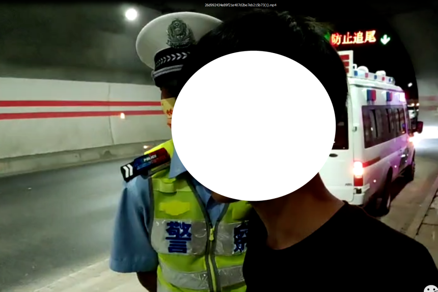 云南政法