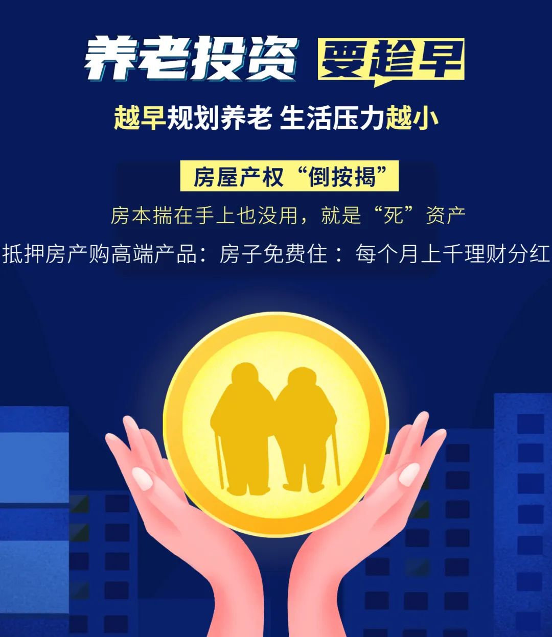 昆明市呈贡区人民法院(微信)