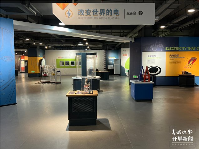 昆明信息港/cnkmxxg