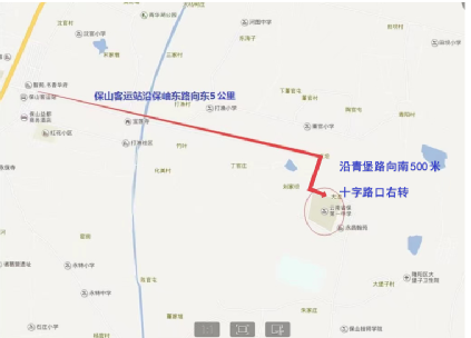 保山新闻网