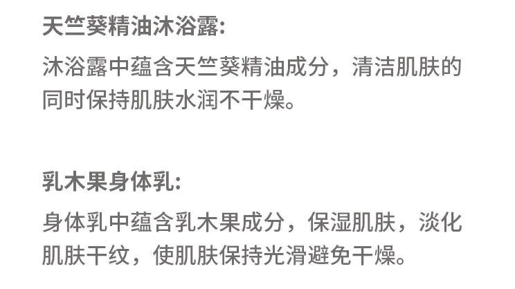春城晚报