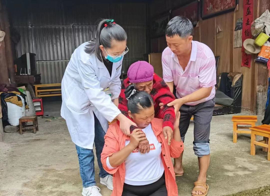 健康腾冲