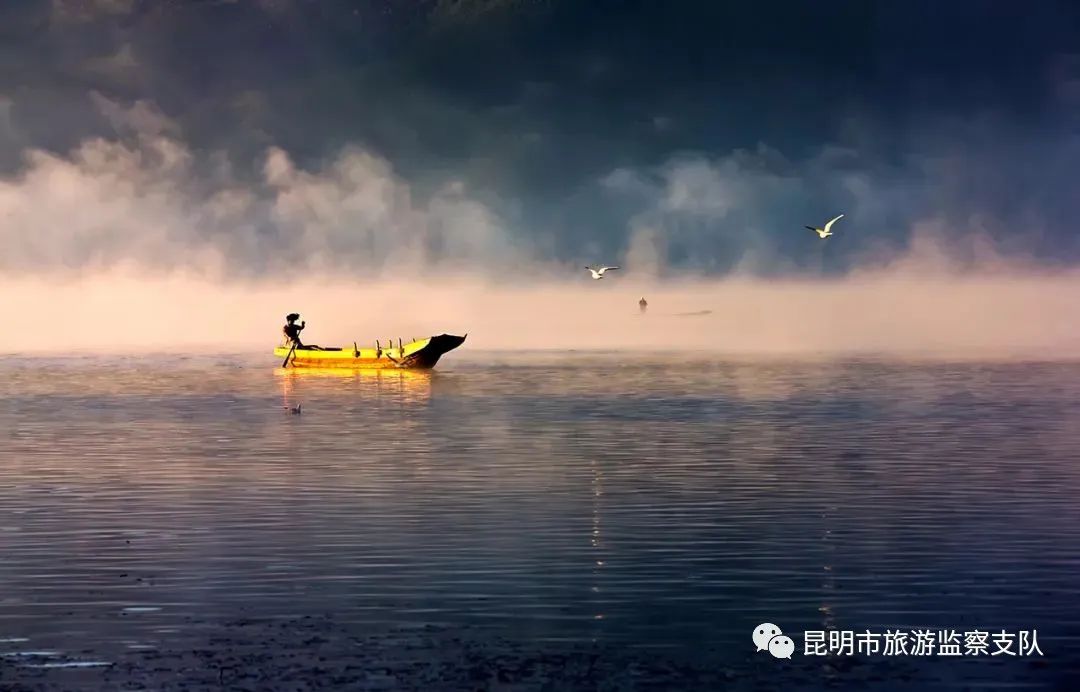 昆明市旅游监察支队