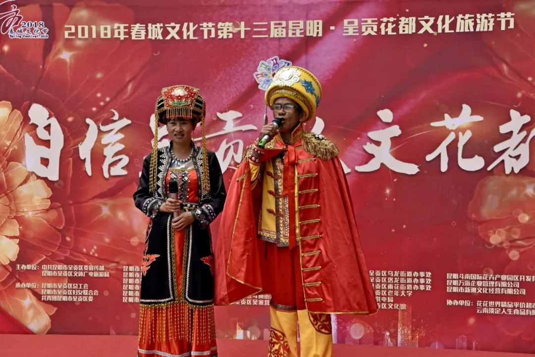 呈贡发布