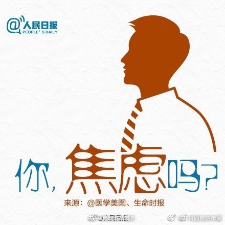 “昆明五华发布”微博