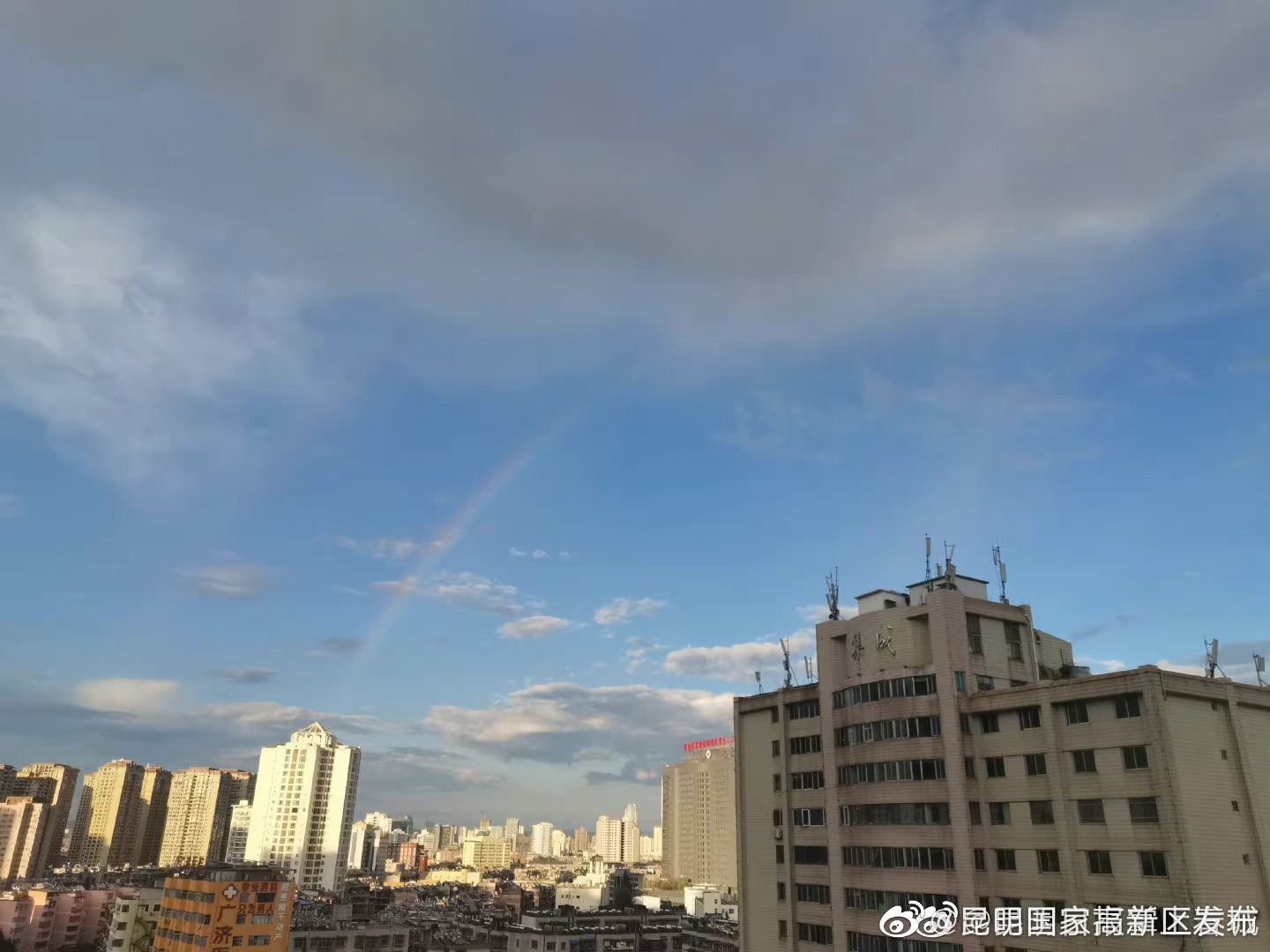 昆明国家高新区发布