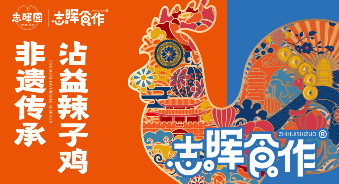 一部手机游云南