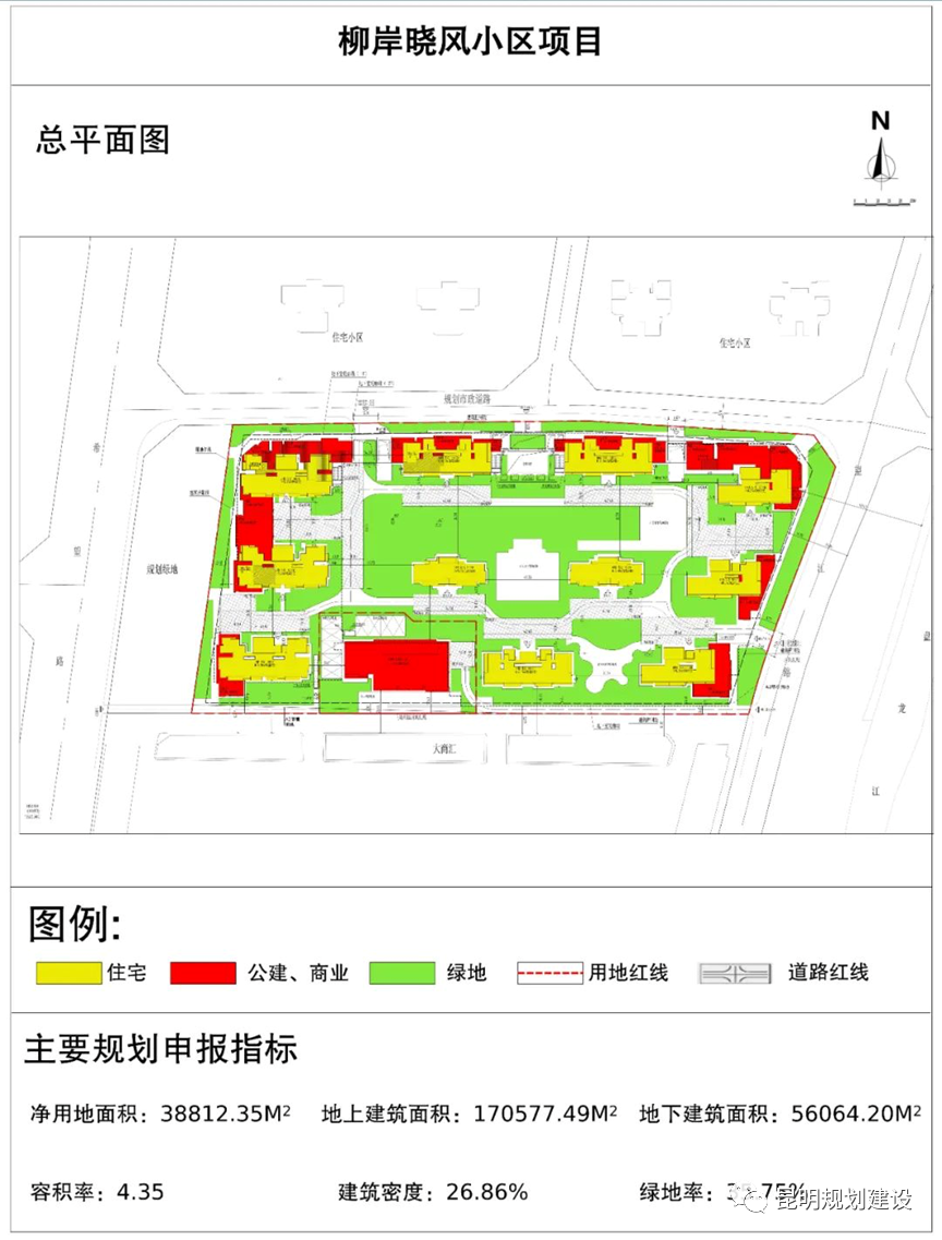 昆明西山发布