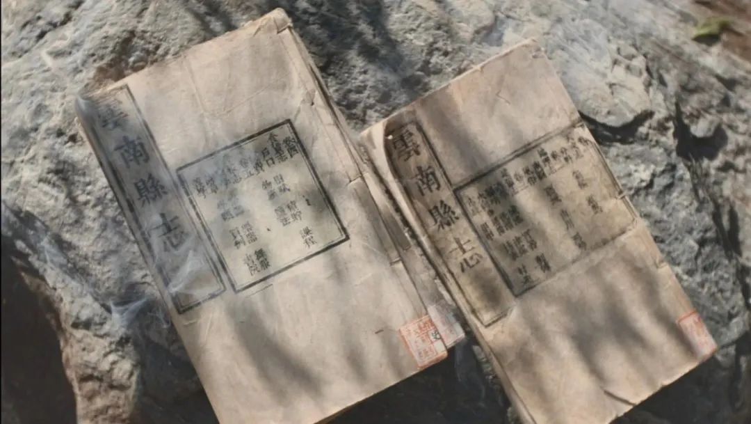 云南省文化和旅游厅