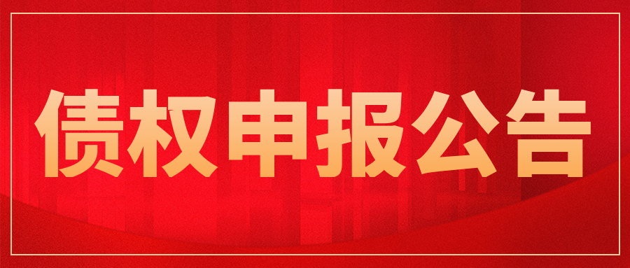 昆明市呈贡区人民法院(微信)