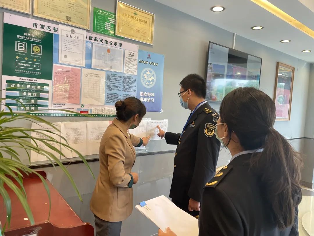 云南省人民政府网