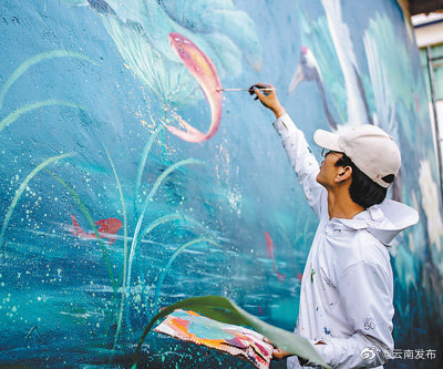 “云南发布”微博