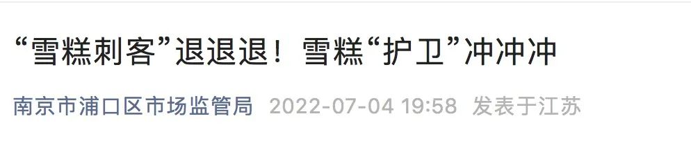 昆明信息港/cnkmxxg