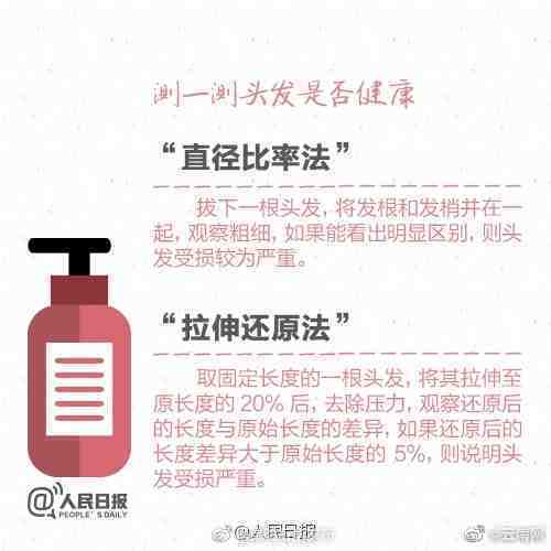 “昆明五华发布”微博