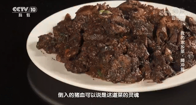 保山新闻网