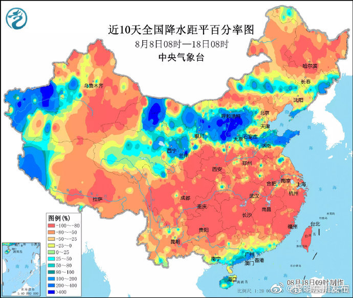 昆明东川发布