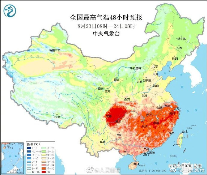 呈贡发布