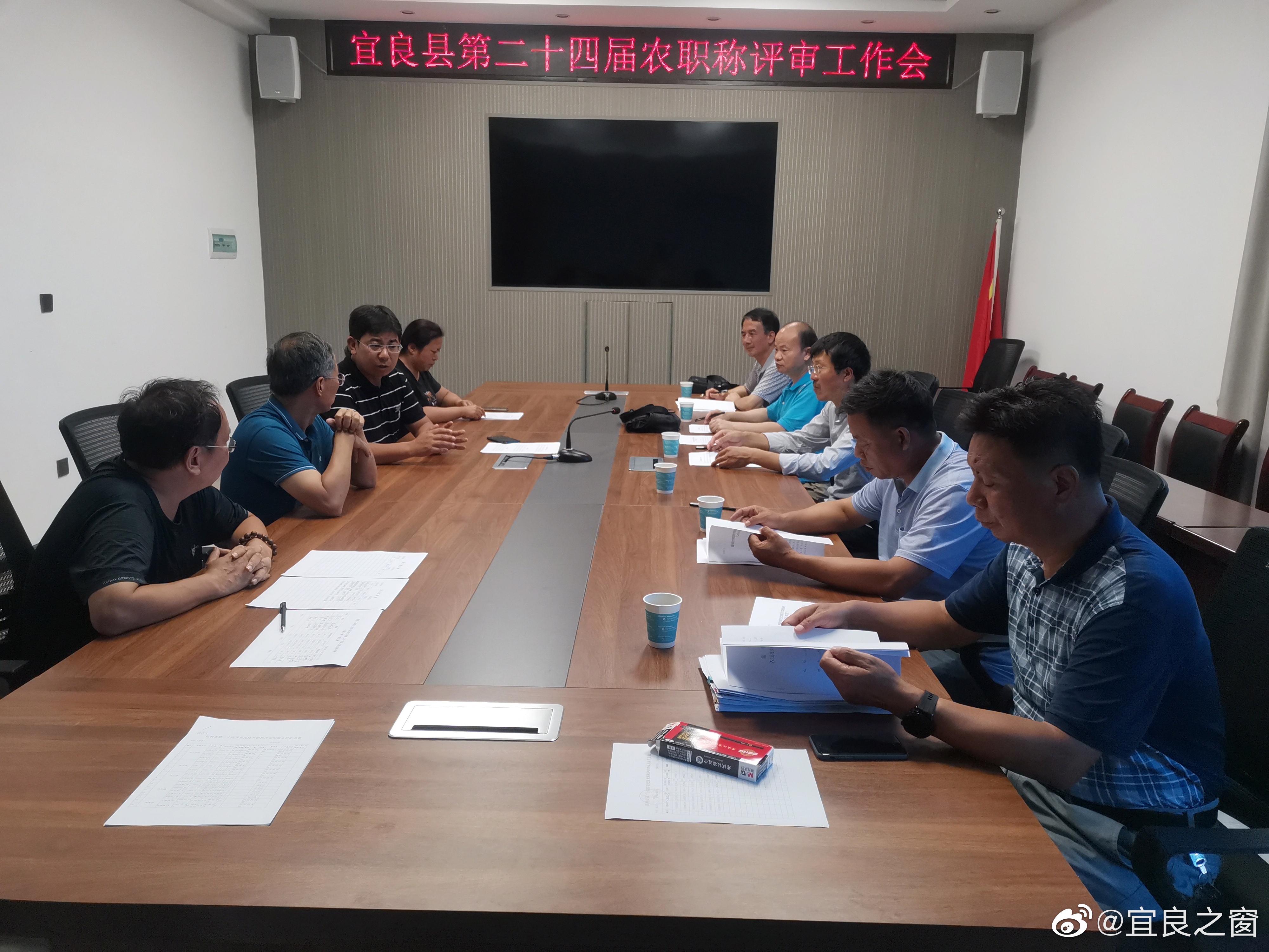 “昆明宜良发布”微博