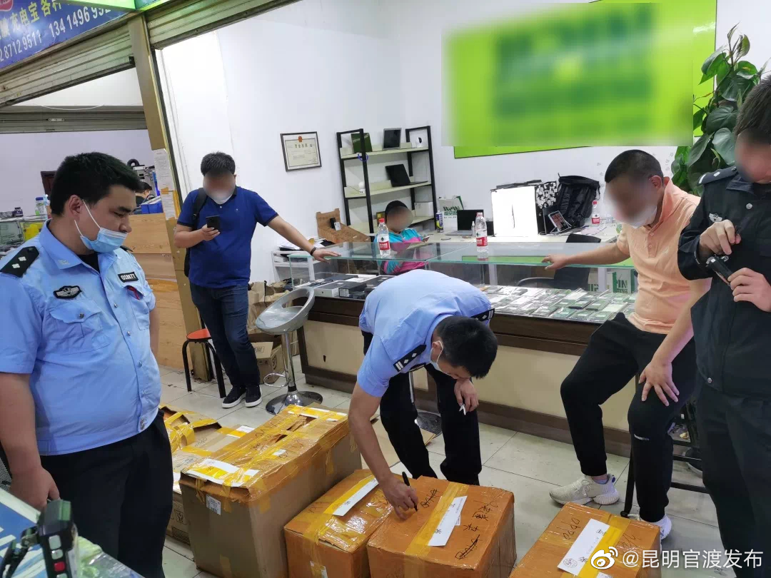 “昆明官渡发布”微博