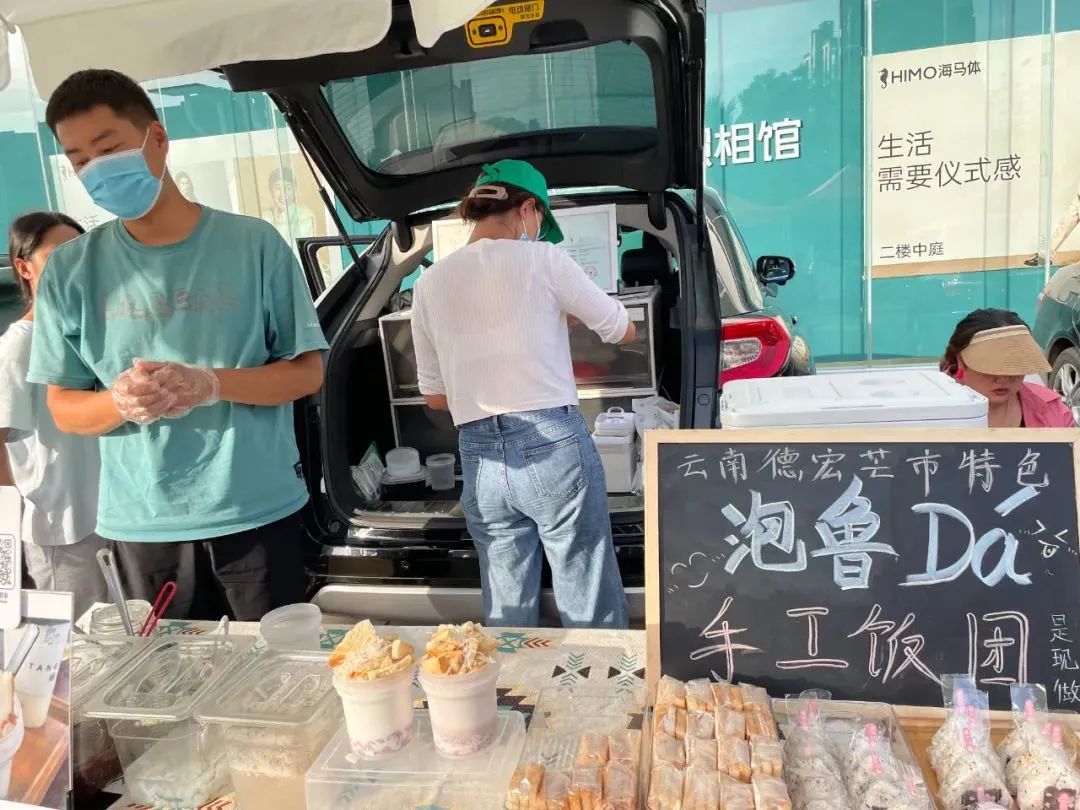 昆明发布