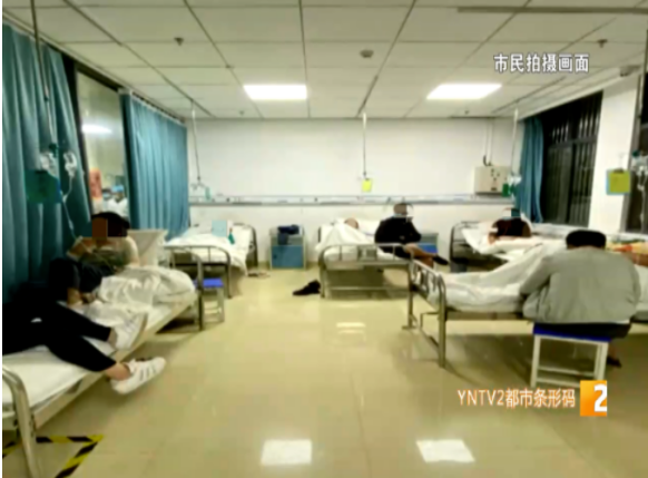 昆明信息港/cnkmxxg