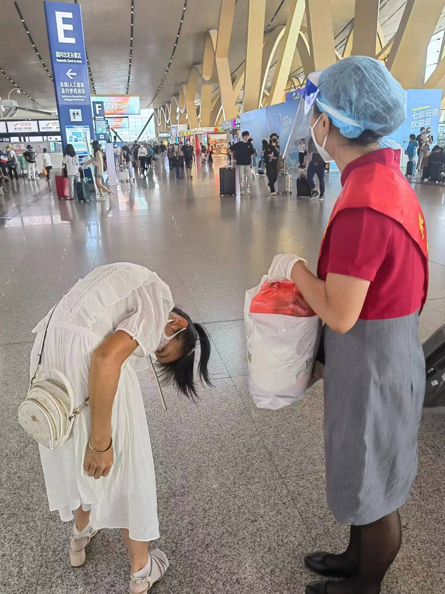 云南省文化和旅游厅