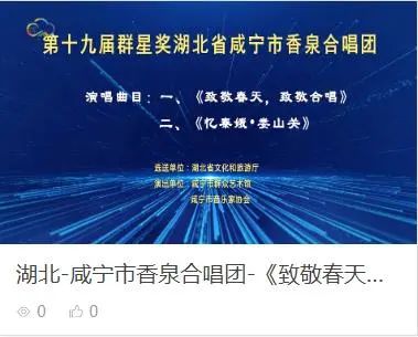 昆明公共文化云