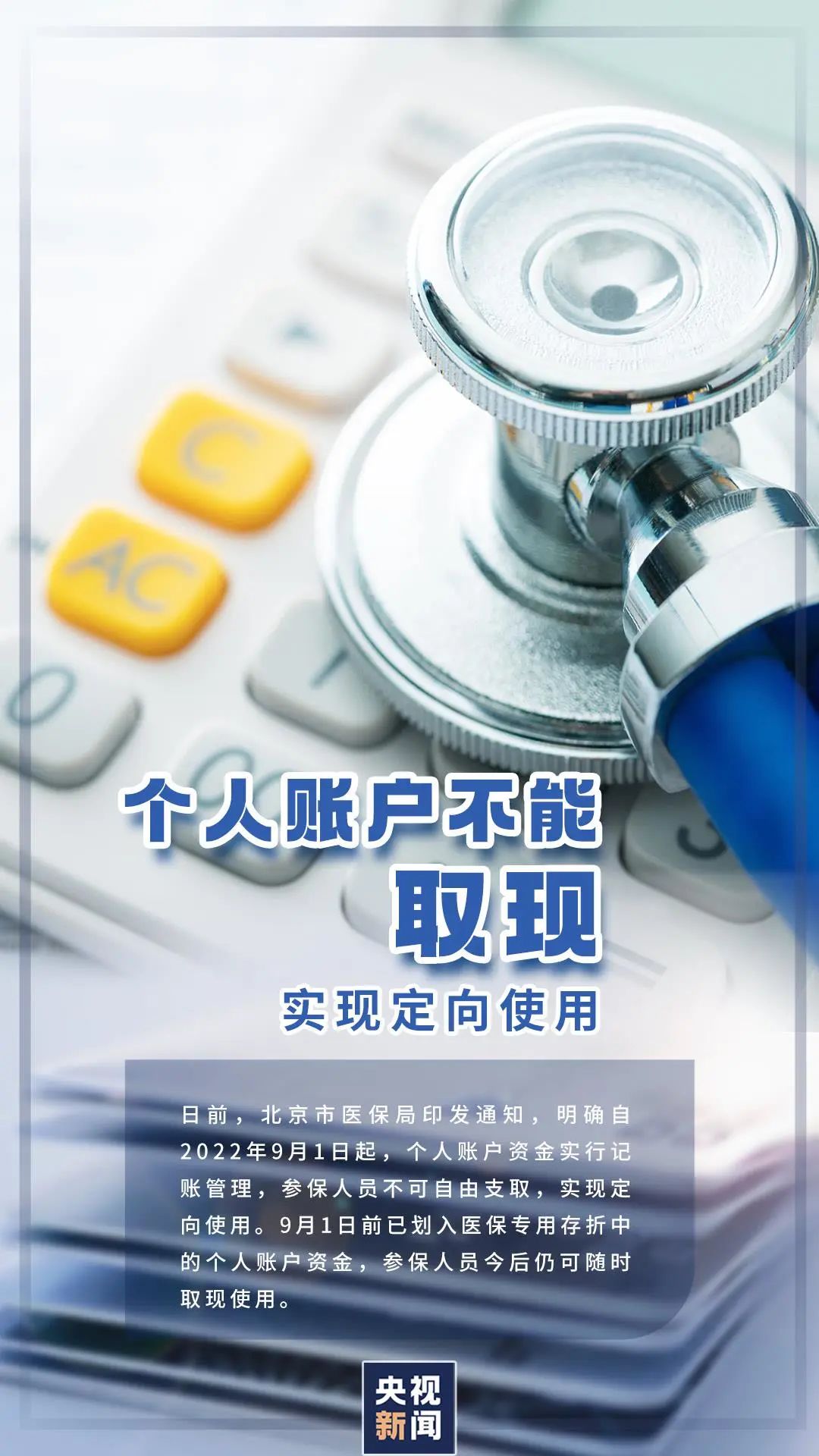 云南依法治省