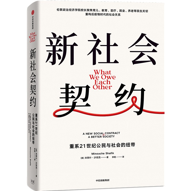 云南人大