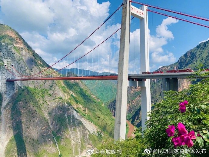 昆明国家高新区发布