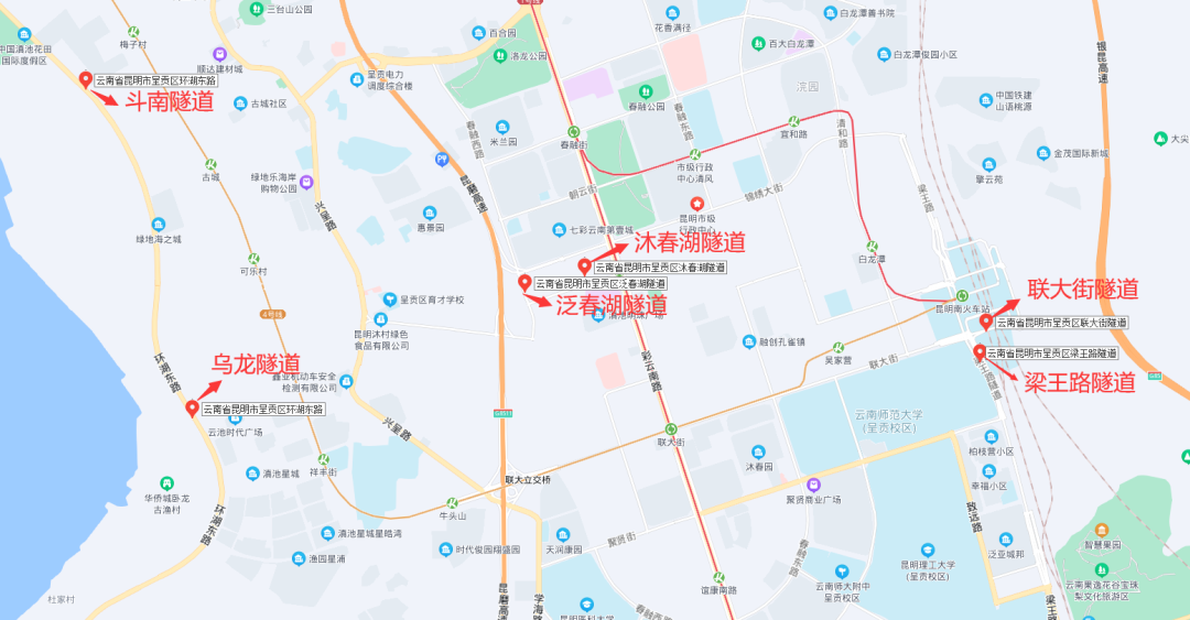 昆明交警