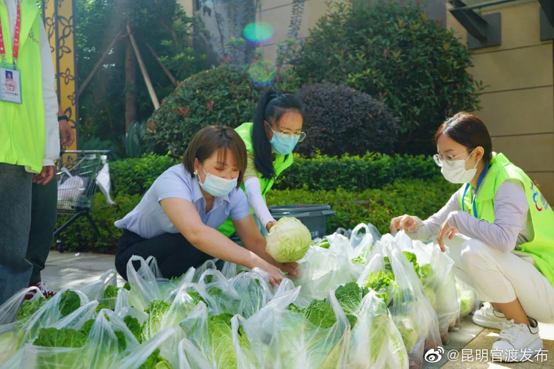 “昆明官渡发布”微博