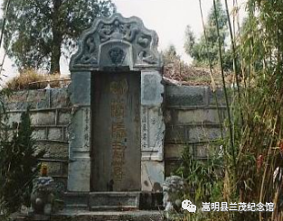 悦读嵩明