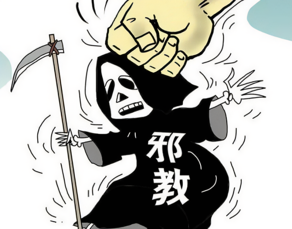 昆明市呈贡区人民法院(微信)