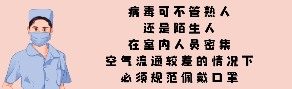 爱上富民