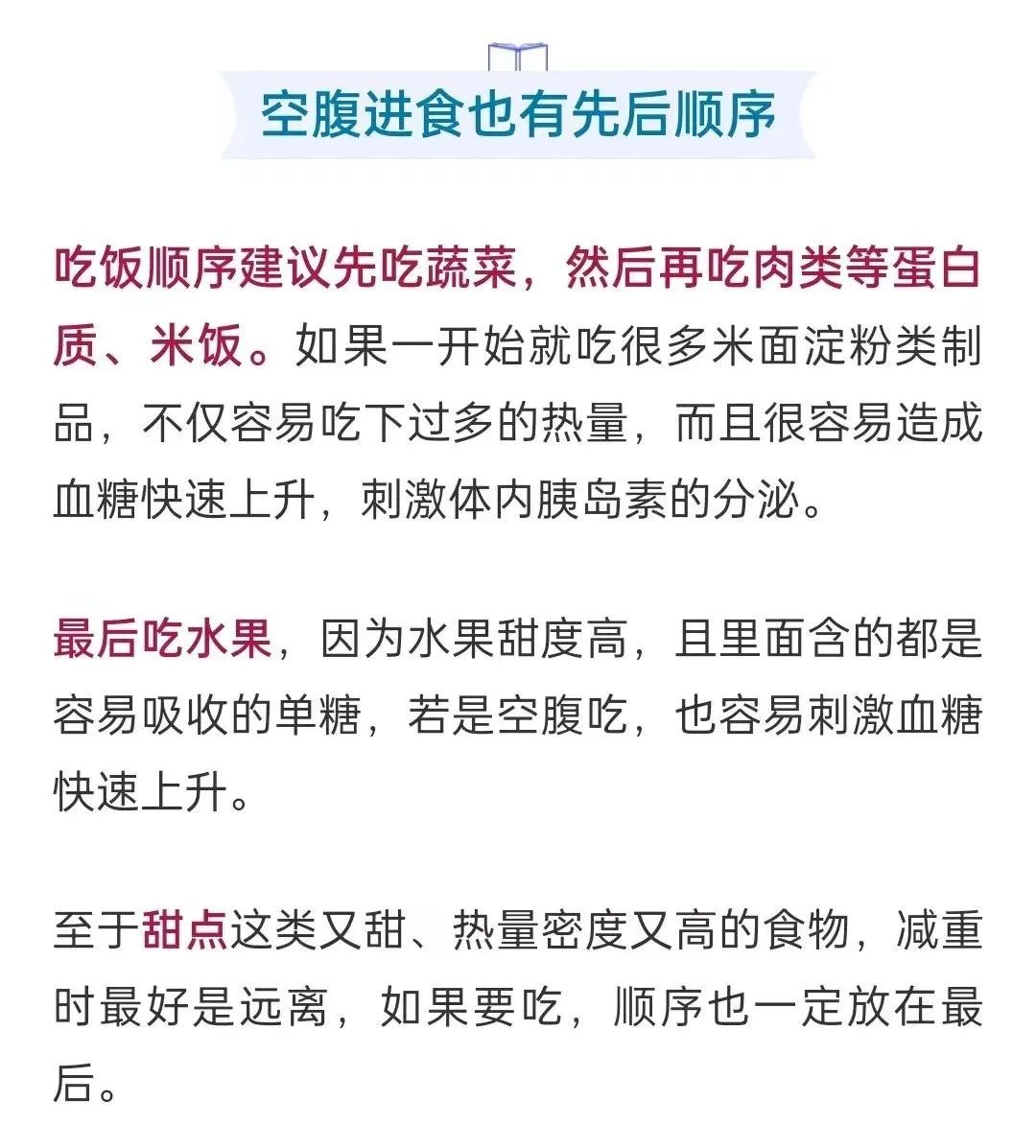 大理日报