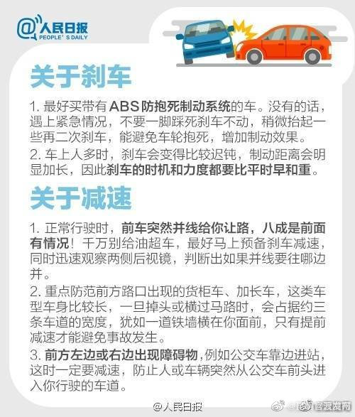 “昆明官渡发布”微博