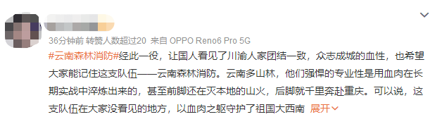 昆明信息港/cnkmxxg