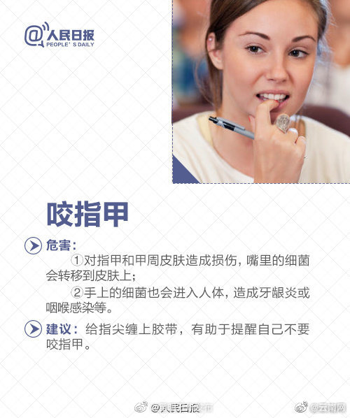 “昆明五华发布”微博