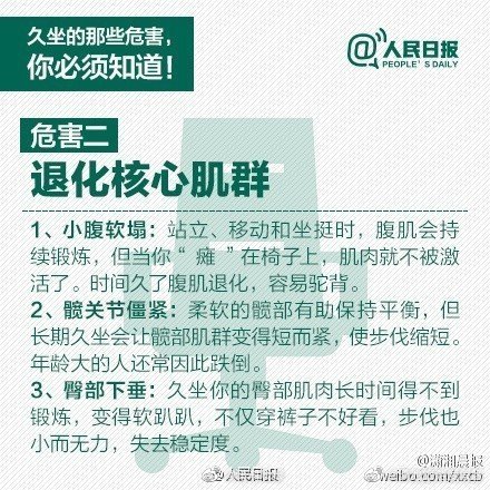 滇池旅游度假区