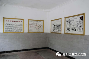 悦读嵩明