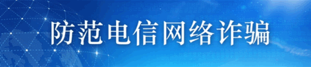 蒙自市人民医院快讯