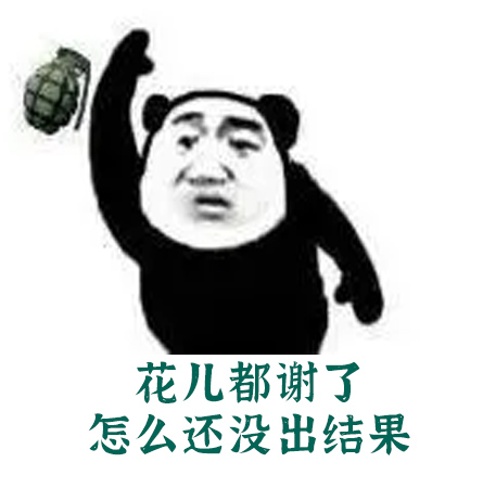 春城先锋