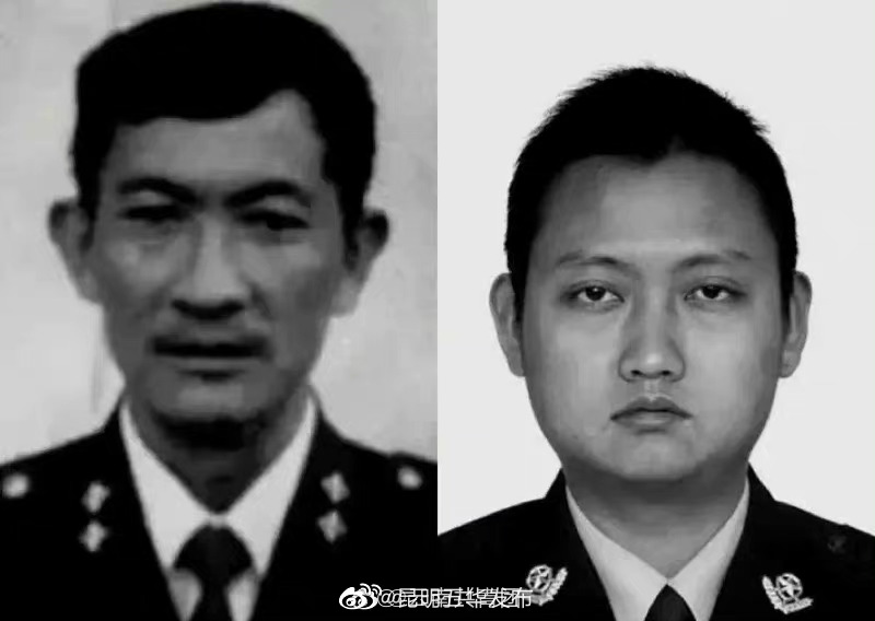 “昆明五华发布”微博