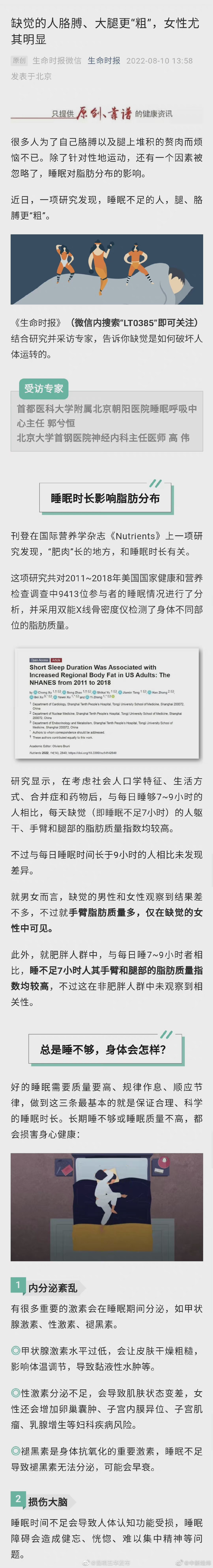 “昆明五华发布”微博