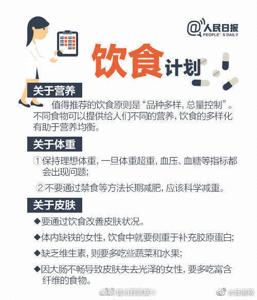“昆明五华发布”微博