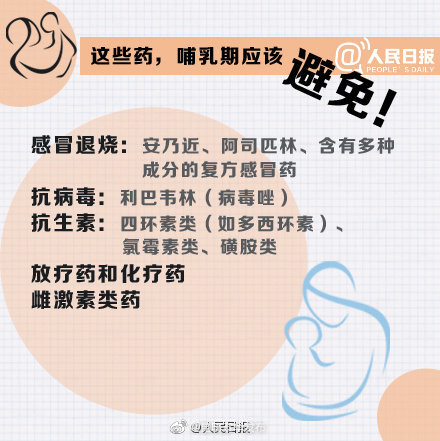 “昆明五华发布”微博