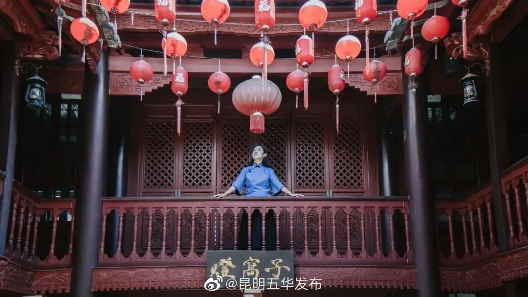 “昆明五华发布”微博