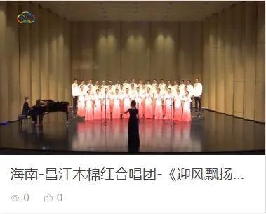 昆明公共文化云