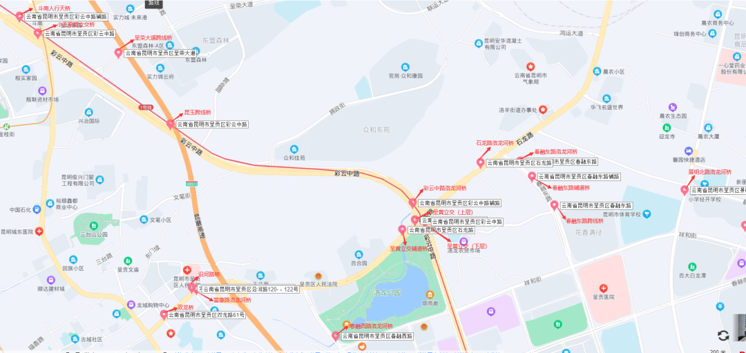 昆明交警